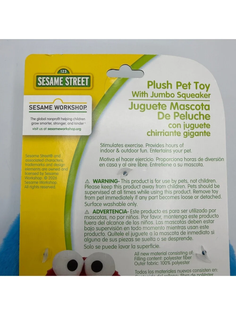 Sesame Street Cookie Monster Plush Pet Dog Toy Round Blue Jumbo Squeaker NEW